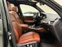 BMW X5 XDrive 45e High Executive - LASER LAMPEN - MALACHITE GRUN INDIVIDUAL - PANORAMADAK - NAPPA LEER - 360 CAMERA - 22''