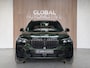 BMW X5 XDrive 45e High Executive - LASER LAMPEN - MALACHITE GRUN INDIVIDUAL - PANORAMADAK - NAPPA LEER - 360 CAMERA - 22''