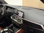 BMW X5 XDrive 45e High Executive - LASER LAMPEN - MALACHITE GRUN INDIVIDUAL - PANORAMADAK - NAPPA LEER - 360 CAMERA - 22''