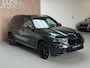 BMW X5 XDrive 45e High Executive - LASER LAMPEN - MALACHITE GRUN INDIVIDUAL - PANORAMADAK - NAPPA LEER - 360 CAMERA - 22''