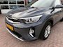 Kia Stonic 1.0 T-GDI MHEV DYNAMIC LINE Orig. NL/Camera/Trekhaak/Cruise Control/Navigatie