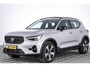 Volvo XC40 1.5 T5 Plug-in hybrid Ultimate Dark | PANORAMADAK | LEDER | harman/kardon .
