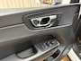 Volvo XC60 2.0 D5 AWD R-Design Panoramadak / Adapt. Cruise / Camera / Elek. Trekhaak / Leder / BLIS / Stoelverwarming / LED / 19'' LMV