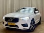 Volvo XC60 2.0 D5 AWD R-Design Panoramadak / Adapt. Cruise / Camera / Elek. Trekhaak / Leder / BLIS / Stoelverwarming / LED / 19'' LMV