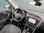 Volkswagen Tiguan Allspace 1.5 TSI Highline Business R 7p. | R-line | Trekhaak wegkl. | 360 Camera | Head Up | Prijs Rijklaar!!