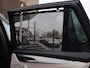 BMW X5 xDrive40e High Executive + HEAD-UP | 360 CAMERA | PANORAMA | SFEERVERLICHTING