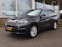 BMW X5 xDrive40e High Executive + HEAD-UP | 360 CAMERA | PANORAMA | SFEERVERLICHTING