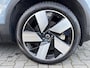 Volvo C40 Recharge Twin Intro Edition 78 kWh|HARMAN/KARDON|PANORAMADAK|SOH91%|
