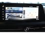 Nissan Ariya Limited Edition 91 kWh *Navigatie*parkeersensoren voor&achter*2 laadkabels*snelladen*LMwielen*E-padel*