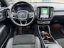 Volvo C40 Ultimate Recharge Pure Electric AWD 78 Kwh|93% SOH|HARMAN\KARDON|CAMERA|