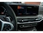 BMW X5 xDrive50e M-Sport Pro M-Seats Sky Individual Lack