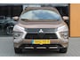 Mitsubishi Eclipse Cross PHEV Executive | Trekhaak| Adaptief