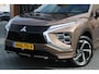 Mitsubishi Eclipse Cross PHEV Executive | Trekhaak| Adaptief