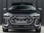 Audi Q5 Sportback 2.0 TFSI e-hybrid quattro S edition Competition | Luchtvering | S-Seats | Trekhaak | Digital Oled | Adaptive Cruise | Tech Plus | 360 Camera | Memory | Ambiance interieur