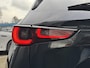 Mazda CX-5 2.5 e-SkyActiv-G M Hybrid 194 Homura /Automaat/Volleder/360CAM/Dealeronderhouden/