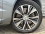 Volvo XC60 2.0 T8 Twin Engine AWD Momentum Pro | Plug-in Hybrid (PHEV) | Harman Kardon Audio | Head-up Display | Panoramadak | Lederen Bekleding | Achteruitrijcamera | LED Koplampen Adaptief | Keyless Entry | Elektrisch Verstelbare Voorstoelen
