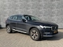 Volvo XC60 2.0 T6 Plug-in hybrid AWD Inscription | PHEV | Luchtvering | Head-up Display | Bowers Wilkins Audio | Trekhaak | LED Koplampen Adaptief | 360 Graden Camera | Lederen Bekleding | Apple Carplay | Android Auto