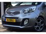 Nissan Micra 0.9 IG-T N-Connecta |NAV|CAMERA|LMV|PDC|ECC|