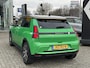 Renault R5 Techno 120 pk Urban Range l DEMOvoordeel l BTW-AUTO l WARMTEPOMP + 80 KW Snelladen!