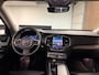 Volvo XC90 T8 AWD Recharge Plus Dark Long Range | Trekhaak | Harman Kardon | 455pk | Adaptieve Cruise Control | Stoelverwarming voor+achter | Stuurwielverwarming | Standkachel met Volvo On Call App | Parkeercamera | 20 Inch | Pilot Assist | BLIS Dode Hoek Detectie | Elektrische voorstoelen geheugen | Lederen bekleding | Zitting verlenging voorstoelen | Lederen dashboard | Google Infotainment | Keyless Drive  Elektrisch bedienbare achterklep | Geïntegreerd kinderzitje achterin | Geïntegreerde zongordijnen achterportieren | 7-Persoons | 4-Zone Climate Control | DAB Radio | Apple Carplay/Android Auto | Draadloos telefoon opladen | Volvo On Call met mobiele App functie | Onyx Black Metallic |