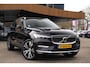 Volvo XC60 B4 Ultimate Bright|Rijklaar!|PilotAssist|Pano|Stoelventilatie|HarmanKardon|Trekhaak|