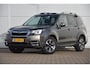 Subaru Forester 2.0 Premium | Eyesight | 2.000kg trekhaak |