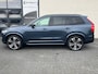 Volvo XC90 2.0 T8 Recharge AWD R-design | Zwenkbare trekhaak | Panorama dak | Adaptieve cruise | Harman Kardon | Memory |