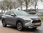 Mitsubishi Eclipse Cross 2.4 PHEV Intense+ | Trekhaak | Navigatie | Achteruitrijcamera