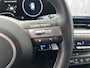 Hyundai Kona 1.6 GDI HEV Comfort Smart |Trekhaak| Climate / Cruise Control | Navigatiesysteem | Achteruitrijcamera | Apple Carplay | DAB+ |