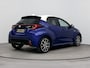 Toyota Yaris 1.5 Hybrid Executive | Dodehoek detectie | Head-up display | Stoelverwarming | Apple Carplay / Android Auto | Parkeersensoren voor/achter | 17 inch