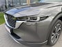 Mazda CX-5 2.0 SkyActiv-G 165 Newground 360 camera I HUD I Carplay