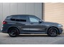 BMW X5 XDrive45e M-Sport | Bowers & Wilkins | Massage | Alcantara hemel | HUD | Trekhaak