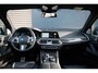 BMW X5 XDrive45e M-Sport | Bowers & Wilkins | Massage | Alcantara hemel | HUD | Trekhaak