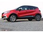 Renault Captur 0.9 TCe Intens Camera, Keyless, PDC en keurig onderhouden!