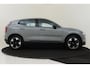 Volvo EX30 P5 PLUS EUROPA 51 kWh -HARMAN/KARDON|CLIMATE|POWER-SEATS|KEYLESS|18"