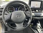 Toyota C-HR 1.8 Hybrid Business Plus afn trekhaak All in