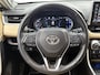 Toyota RAV4 2.5 Hybrid AWD Executive | 1.650 KG Trekgewicht | BEARLOCK | Premium Pack | Cognac Leder | Nederlandse RAV |