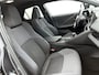 Toyota C-HR 1.8 Hybrid 140 First Edition | BTW Voertuig | Stoelverwarming |