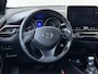 Toyota C-HR 1.8 Hybrid Style | airco automatisch | Autonomous Emergency Braking | cruise control adaptief | dodehoek detectie | lichtmetalen velgen 18" | navigatiesysteem full map| voorstoelen verwarmd |