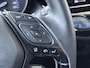 Toyota C-HR 1.8 Hybrid Style | airco automatisch | Autonomous Emergency Braking | cruise control adaptief | dodehoek detectie | lichtmetalen velgen 18" | navigatiesysteem full map| voorstoelen verwarmd |
