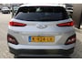 Hyundai Kona Electric EV Limited 64 kWh | Achterbank verwarmd | Achteruitrijcamera | Airco (automatisch)