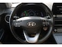 Hyundai Kona Electric EV Limited 64 kWh | Achterbank verwarmd | Achteruitrijcamera | Airco (automatisch)