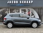 SEAT Ateca 1.5 TSI Style Business Intense / Trekhaak (1.600KG) / Cruise C. / Navi / Stoelverwarming / Elektr. Achterklep