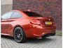 BMW M2 Competition | Camera - H&K - Dealer odh.