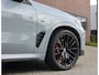 BMW X5 50e xDrive | M Performance - Pano - Trekhaak - HUD
