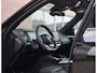BMW X3 30e xDrive | Pano - Trekhaak - HUD