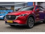 Mazda CX-5 2.0 e-SkyActiv-G M Hybrid 165 Advantage | Trekgewicht 2000kg. | Head Up | Stoel & Stuur Verwarming | Apple Carplay/Android Auto | Apple Carplay/Android Auto|telefoonintegratie premium | Head-up display | Lichtmetalen velgen 19"