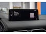 Mazda CX-5 2.0 e-SkyActiv-G M Hybrid 165 Advantage | Trekgewicht 2000kg. | Head Up | Stoel & Stuur Verwarming | Apple Carplay/Android Auto | Apple Carplay/Android Auto|telefoonintegratie premium | Head-up display | Lichtmetalen velgen 19"