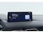 Mazda CX-5 2.0 SkyActiv-G 165 Sportive | Trekhaak | CarPlay | Head-Up | 32.000 KM! | 360 Camera | Stoelverwarming |