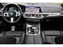 BMW X5 xDrive45e M-sport M-seats Bowers&Wilkins Carbon Pano 22-inch 360-camera Laser